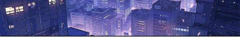 Urban Ascension: From Mortal to God Chapter 17 - Page 14