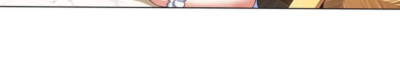 Urban Ascension: From Mortal to God Chapter 17 - Page 21