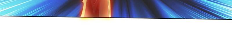 Urban Ascension: From Mortal to God Chapter 17 - Page 7