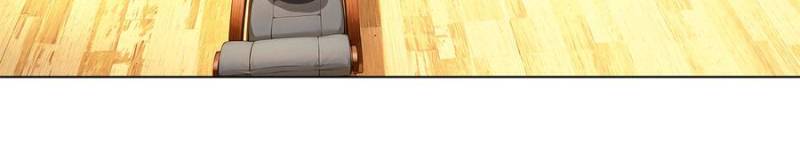 Urban Ascension: From Mortal to God Chapter 18 - Page 14