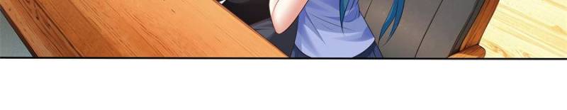 Urban Ascension: From Mortal to God Chapter 20 - Page 7