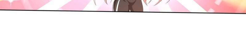 Urban Ascension: From Mortal to God Chapter 22 - Page 7