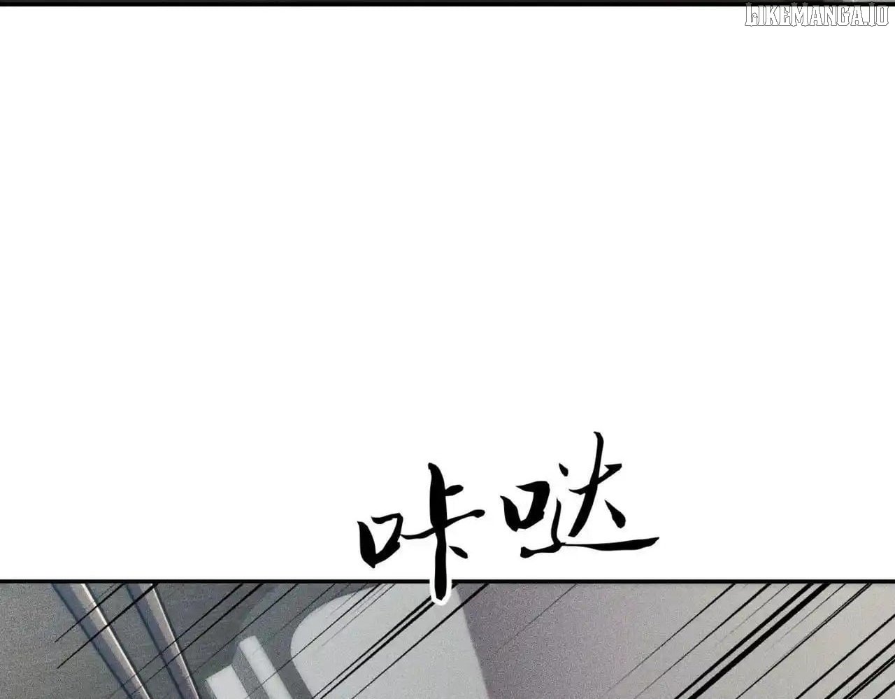 Urban Dragon Revealed Chapter 14 - Page 8