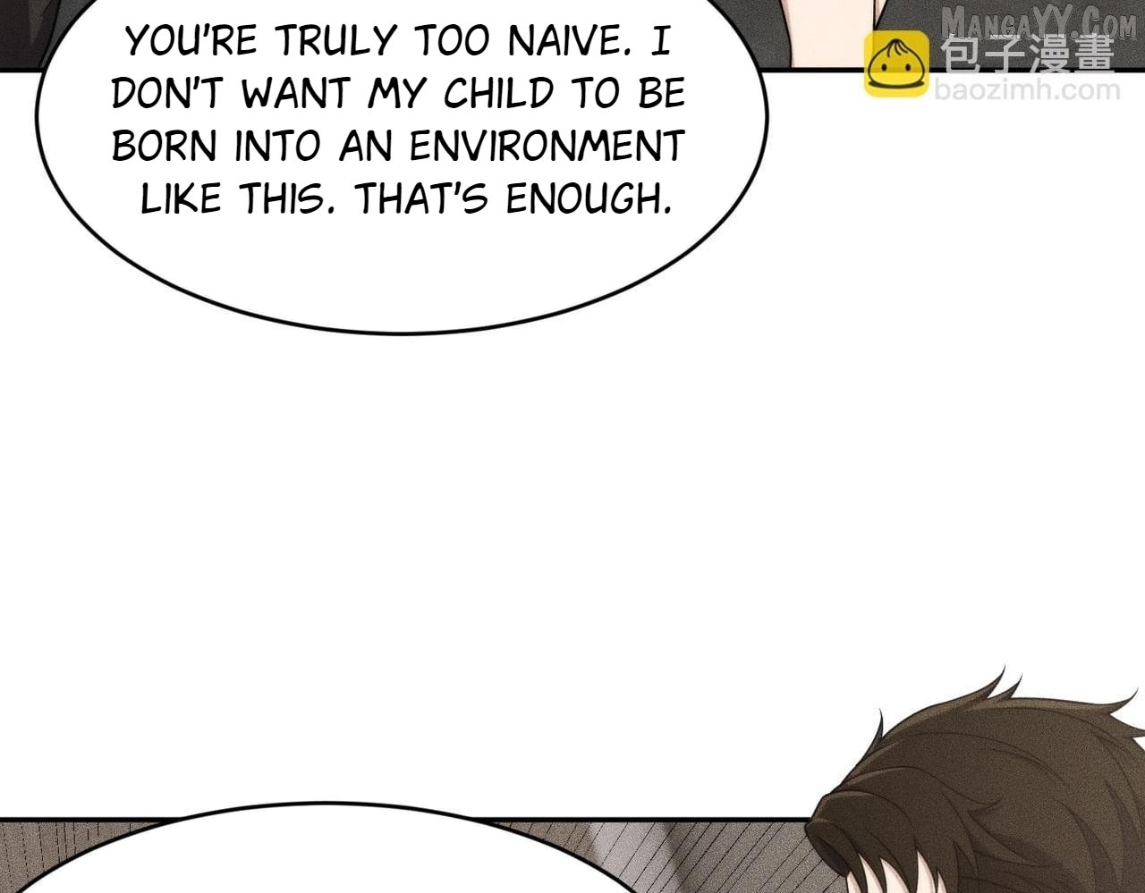 Urban Dragon Revealed Chapter 15 - Page 142