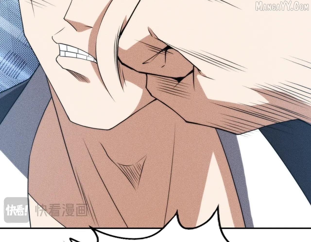 Urban Dragon Revealed Chapter 15 - Page 28