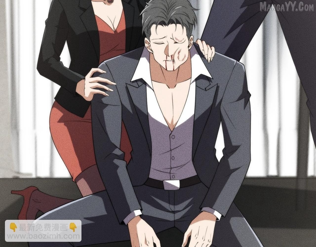 Urban Dragon Revealed Chapter 15 - Page 38