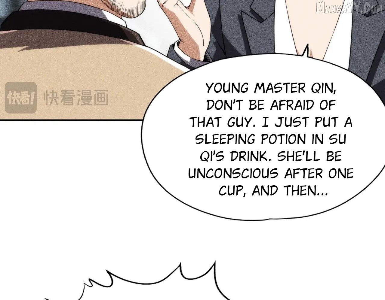 Urban Dragon Revealed Chapter 15 - Page 6