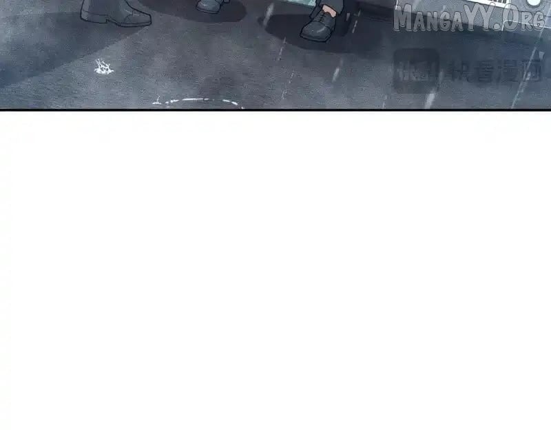 Urban Dragon Revealed Chapter 18 - Page 102