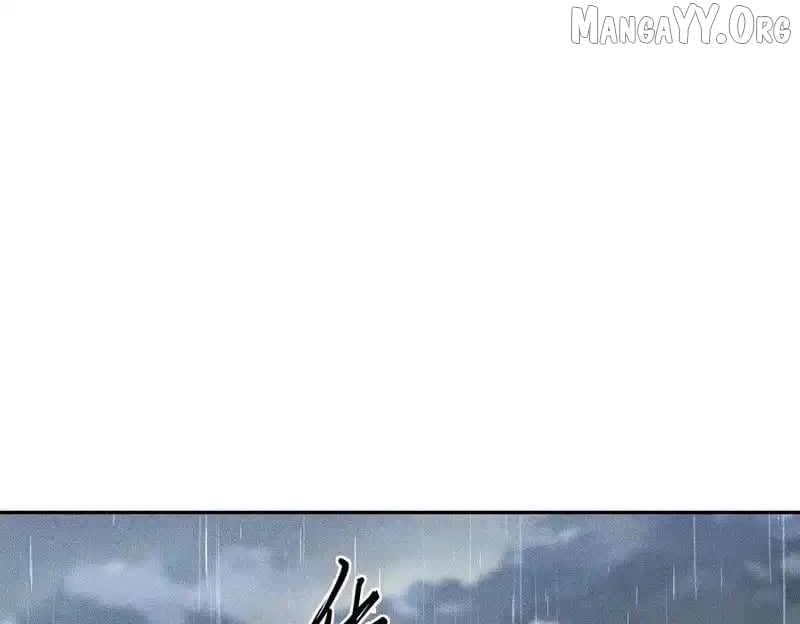 Urban Dragon Revealed Chapter 18 - Page 111