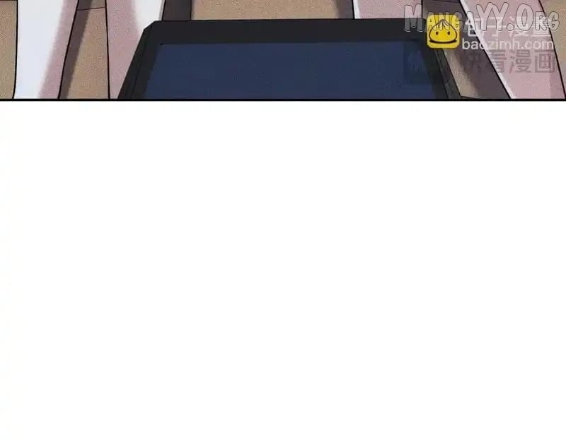 Urban Dragon Revealed Chapter 18 - Page 129