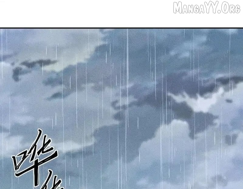 Urban Dragon Revealed Chapter 18 - Page 96