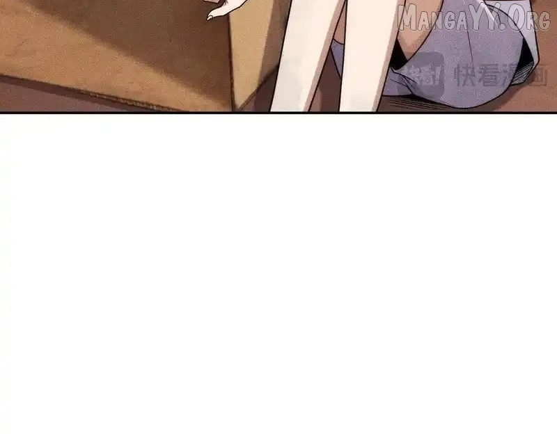 Urban Dragon Revealed Chapter 19 - Page 19