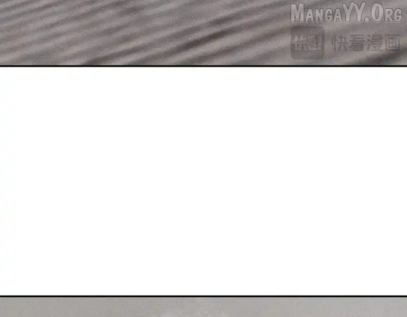 Urban Dragon Revealed Chapter 21 - Page 11