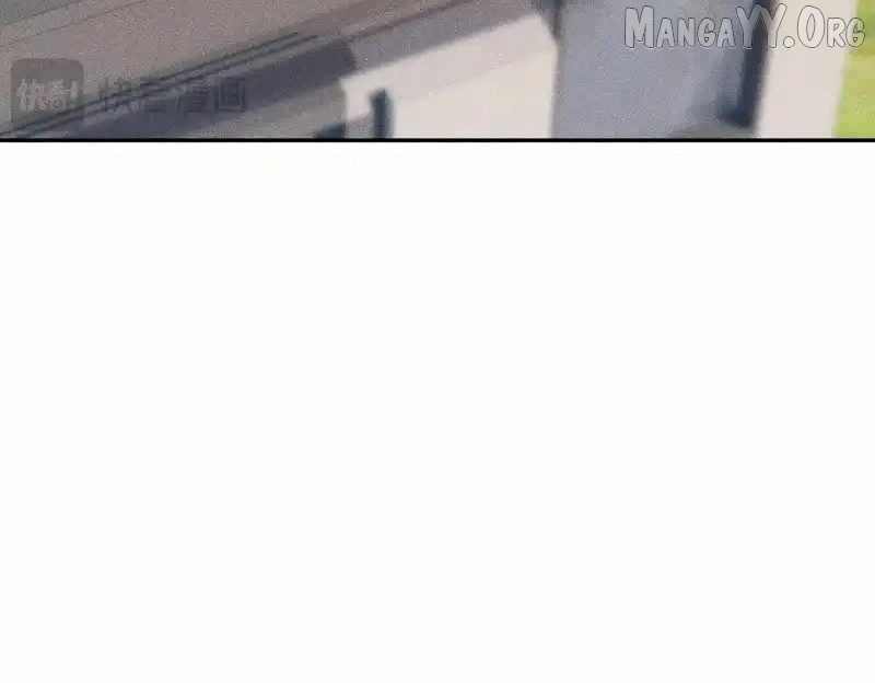 Urban Dragon Revealed Chapter 22 - Page 128