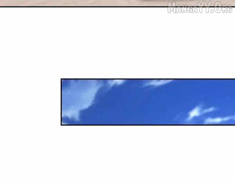 Urban Dragon Revealed Chapter 23 - Page 108