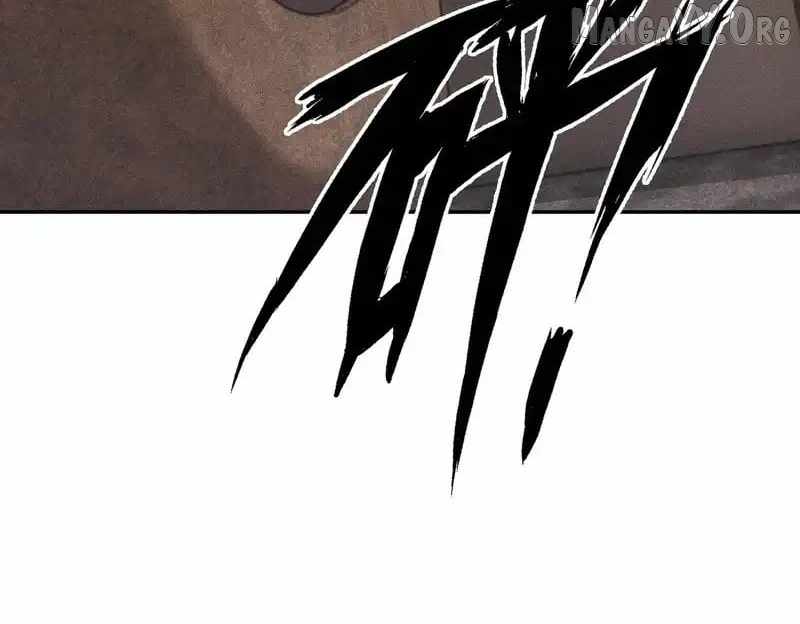 Urban Dragon Revealed Chapter 23 - Page 118