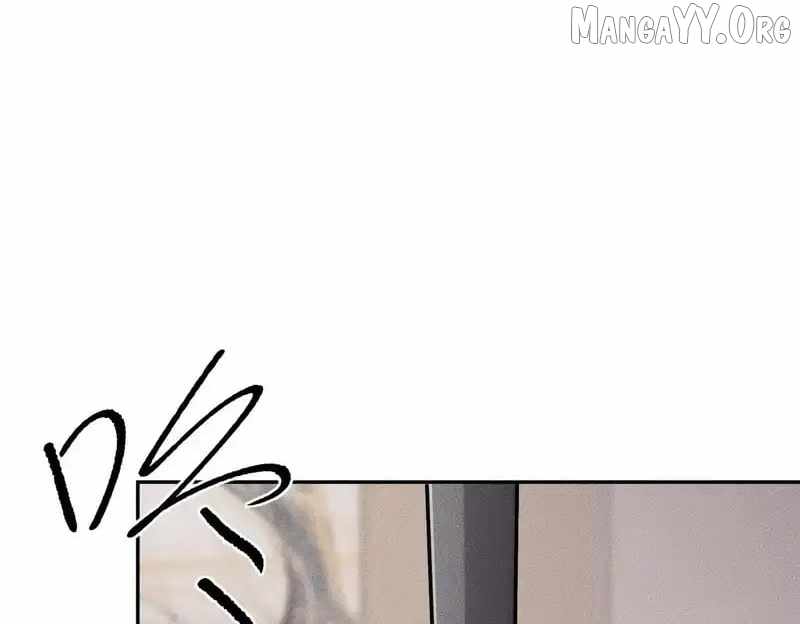 Urban Dragon Revealed Chapter 23 - Page 138