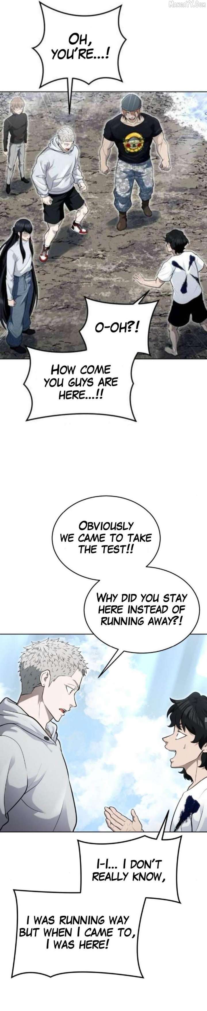 Urek Mazino Chapter 35 - Page 15