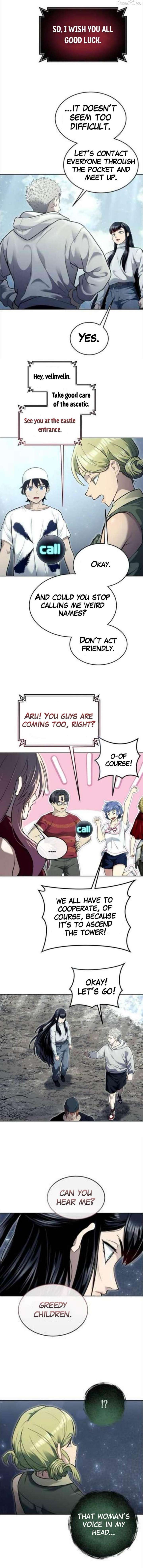 Urek Mazino Chapter 35 - Page 17