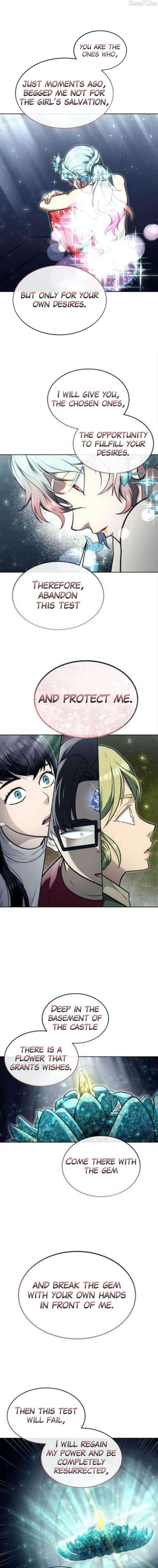 Urek Mazino Chapter 35 - Page 18