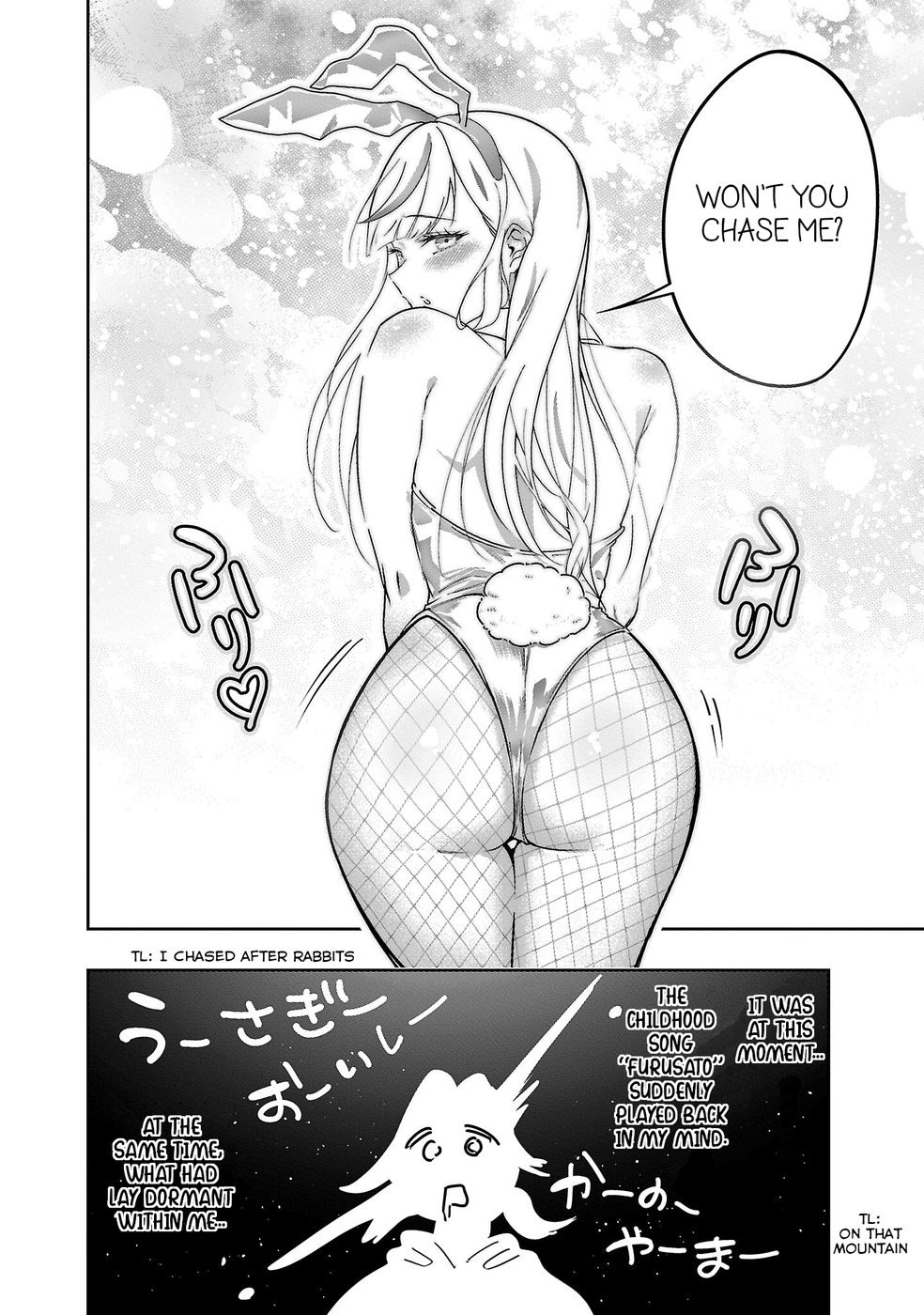 Usamimi Jackpot Chapter 1 - Page 15