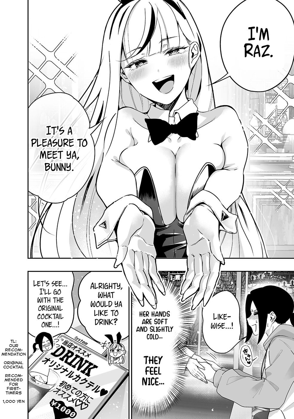 Usamimi Jackpot Chapter 1 - Page 18