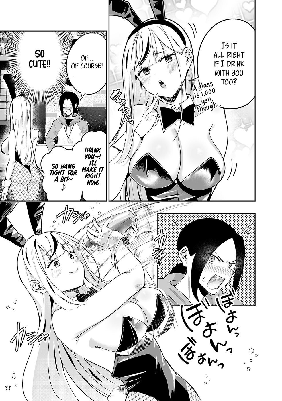 Usamimi Jackpot Chapter 1 - Page 19