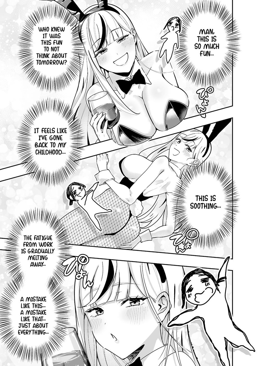 Usamimi Jackpot Chapter 1 - Page 27