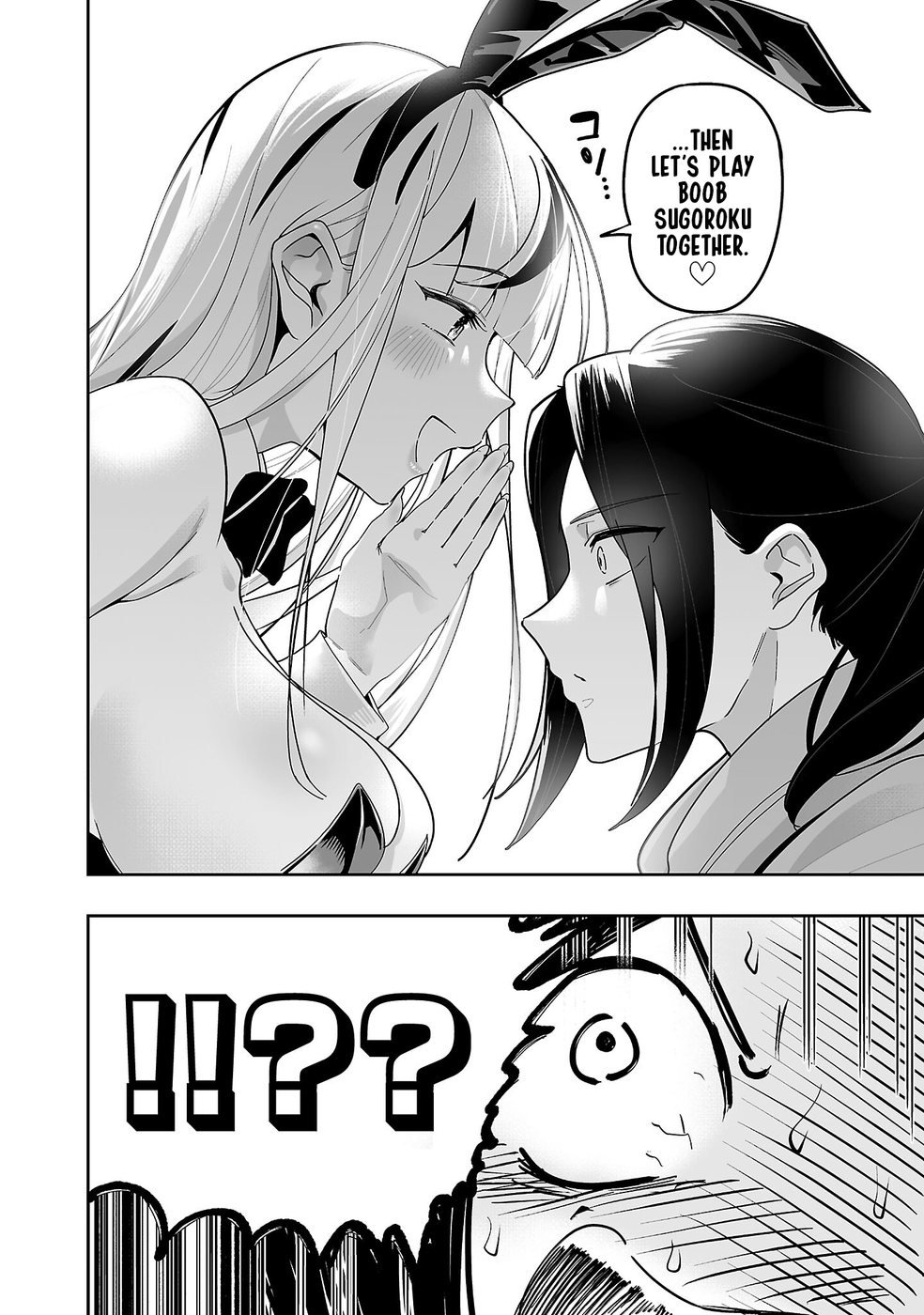 Usamimi Jackpot Chapter 1 - Page 30