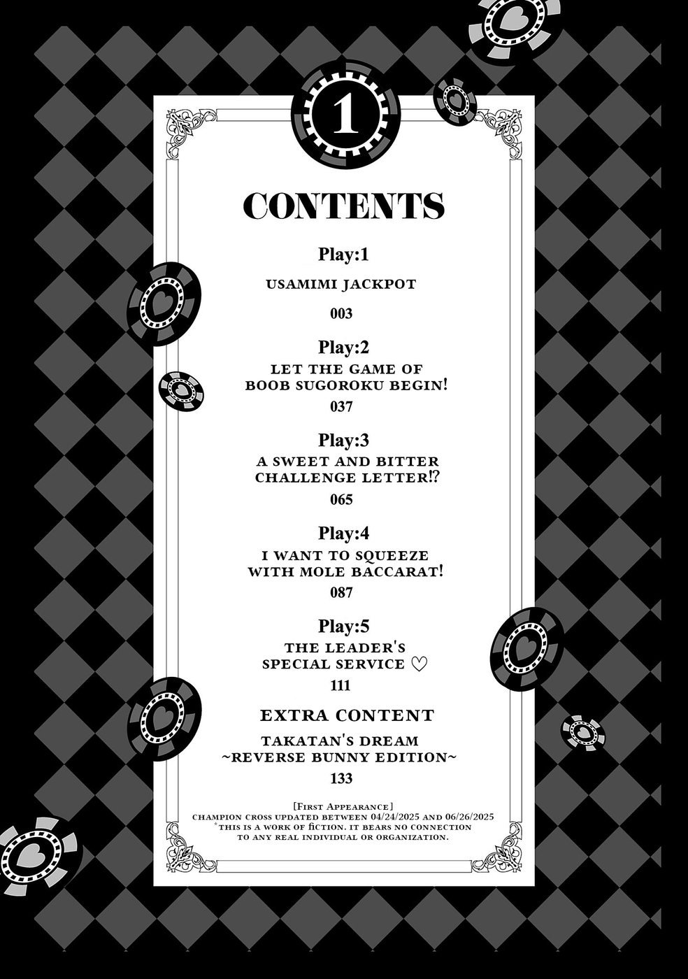 Usamimi Jackpot Chapter 1 - Page 4