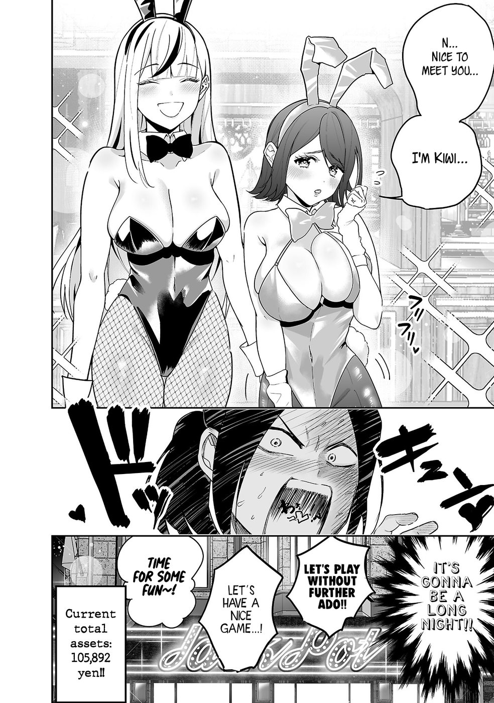 Usamimi Jackpot Chapter 1 - Page 34