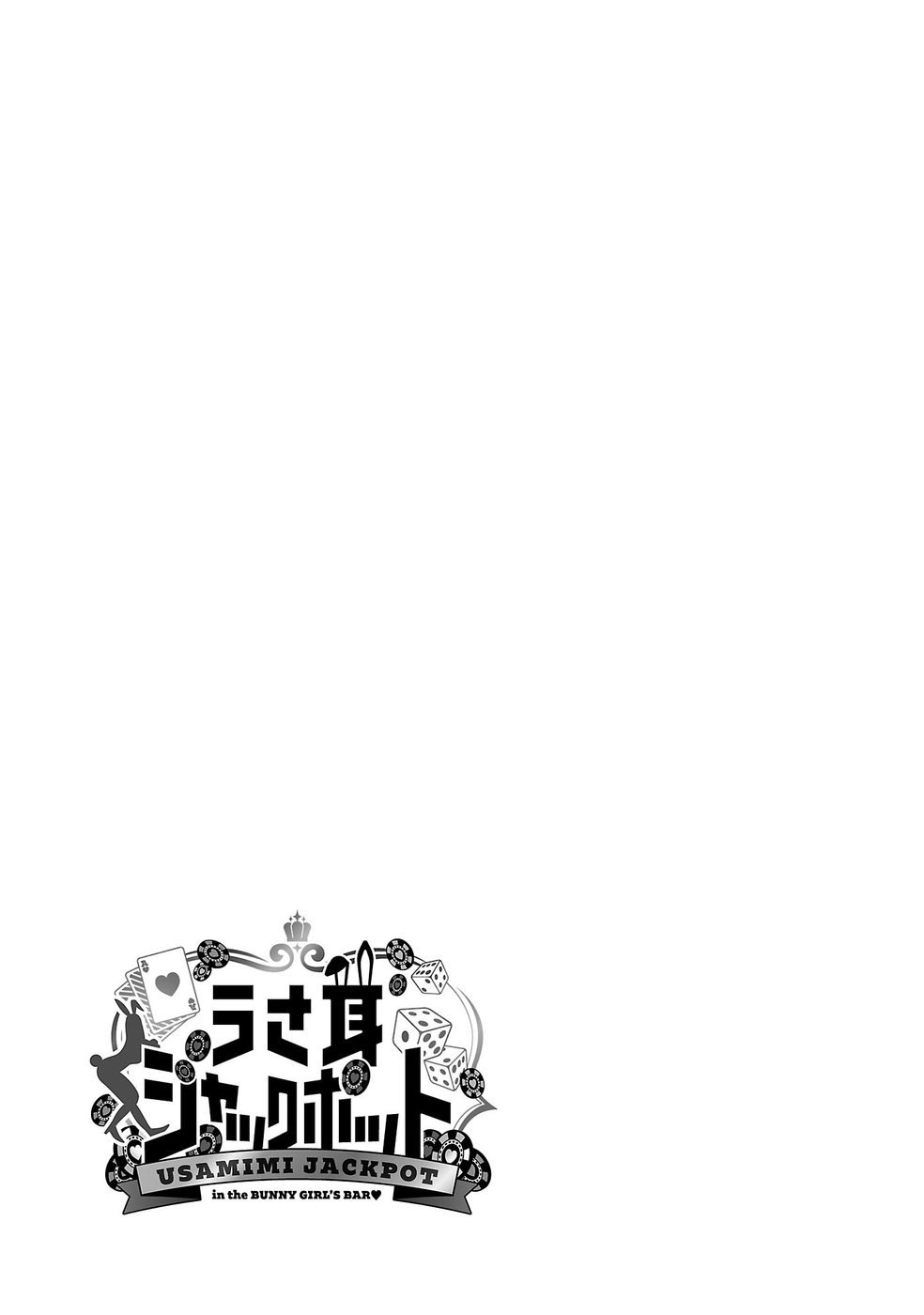 Usamimi Jackpot Chapter 1 - Page 35