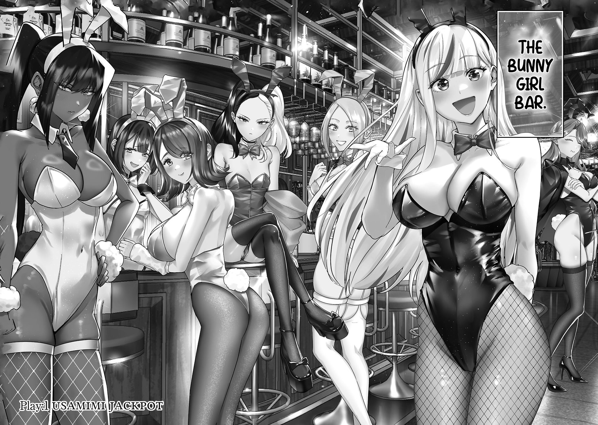 Usamimi Jackpot Chapter 1 - Page 6