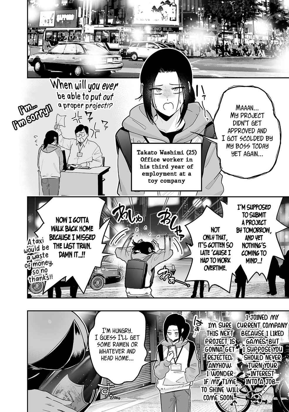 Usamimi Jackpot Chapter 1 - Page 7