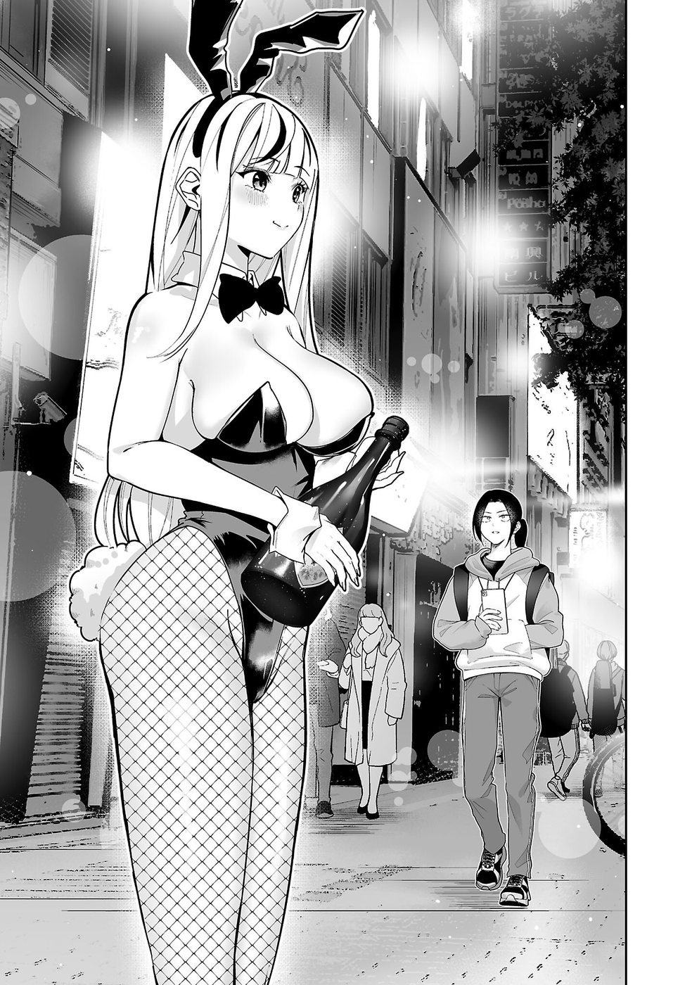 Usamimi Jackpot Chapter 1 - Page 8