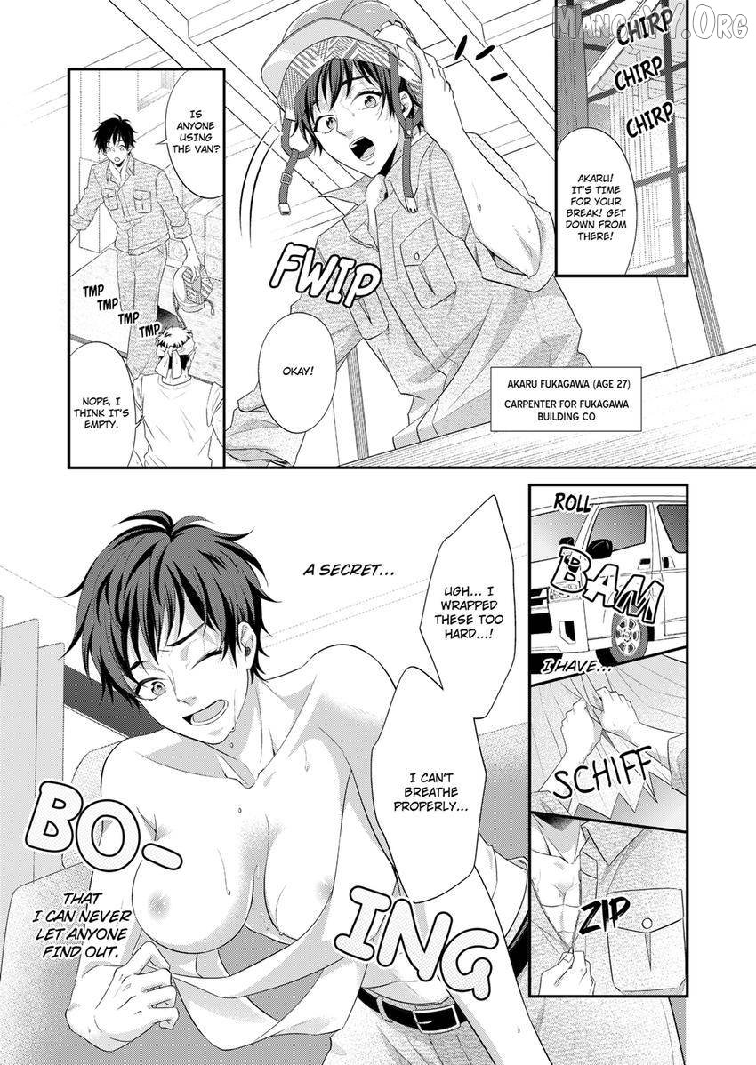 Use Me to Get All the Pleasure You Need. My Flirt of a Trainee Wants Me All to Himself Chapter 1 - Page 1