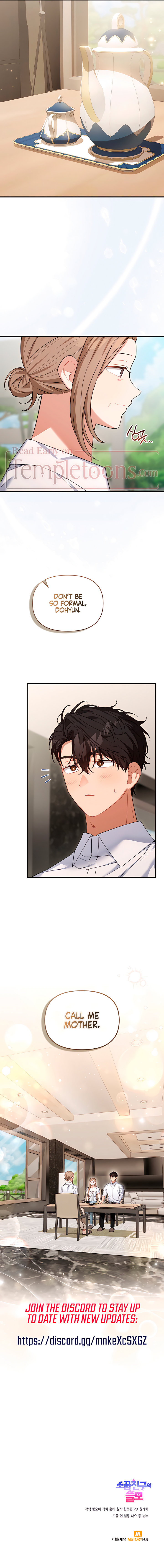 Usefulness of a Childhood Friend Chapter 30 - Page 12