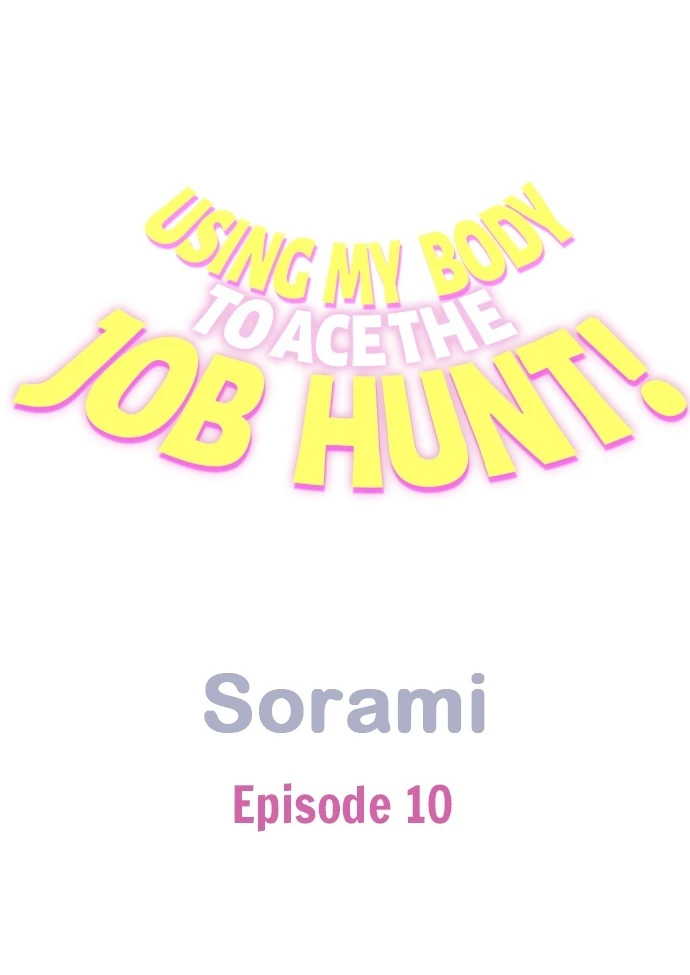 Using My Body to Ace the Job Hunt! Chapter 10 - Page 1