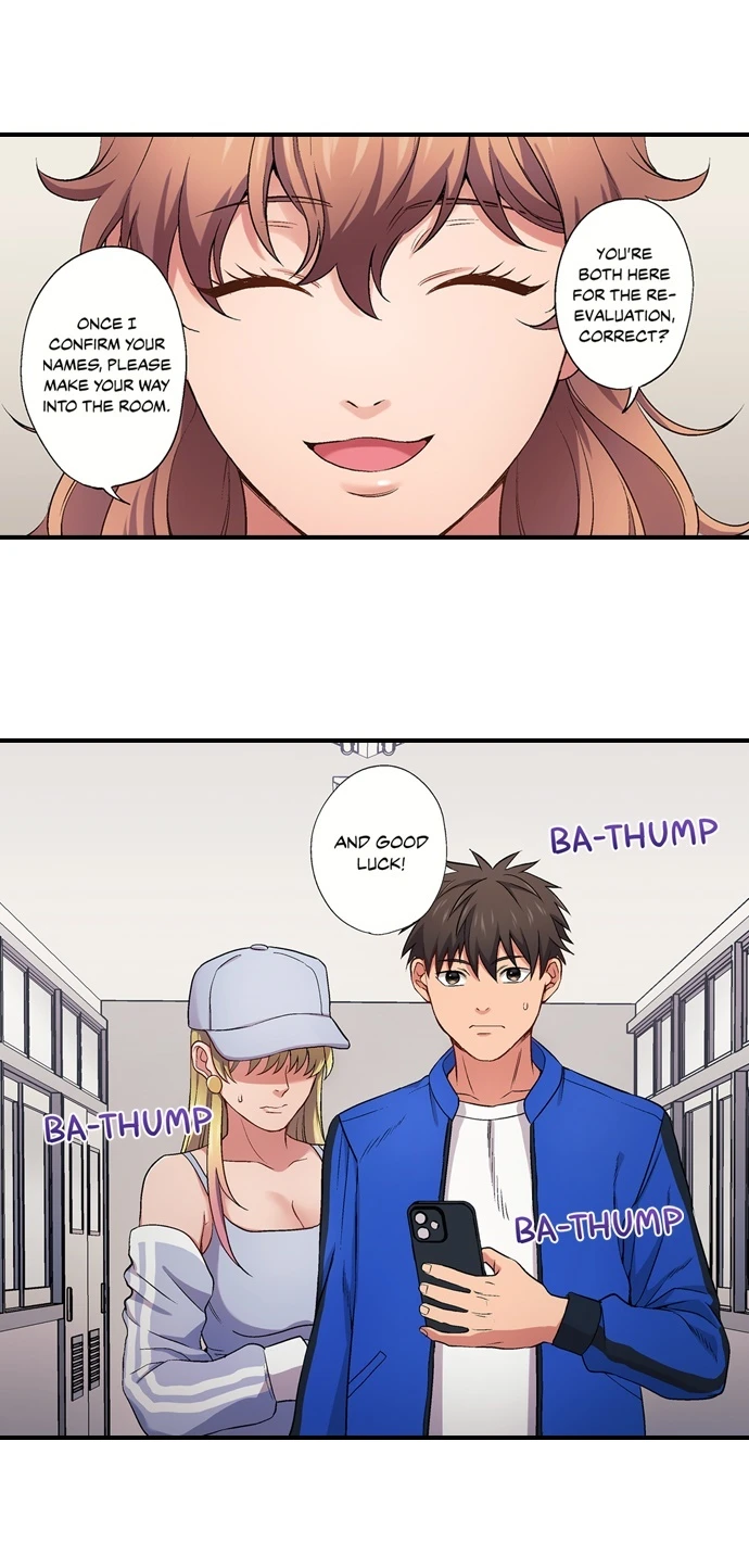 Using My Body to Ace the Job Hunt! Chapter 12 - Page 9