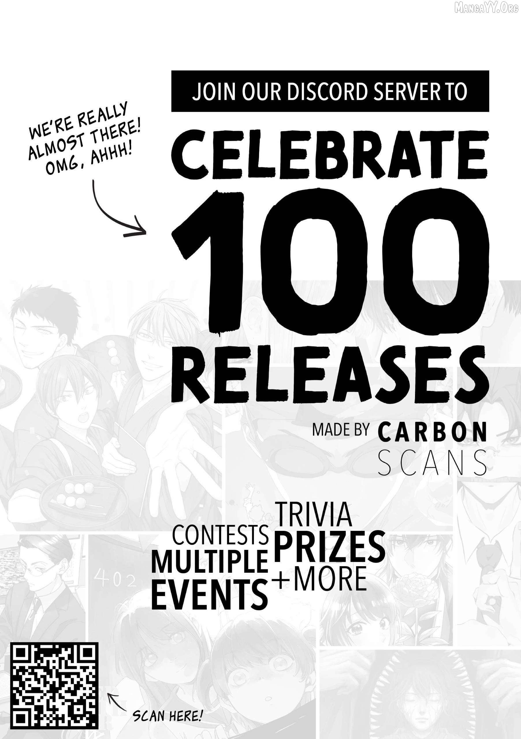 UTAKATA80s Chapter 1 - Page 1