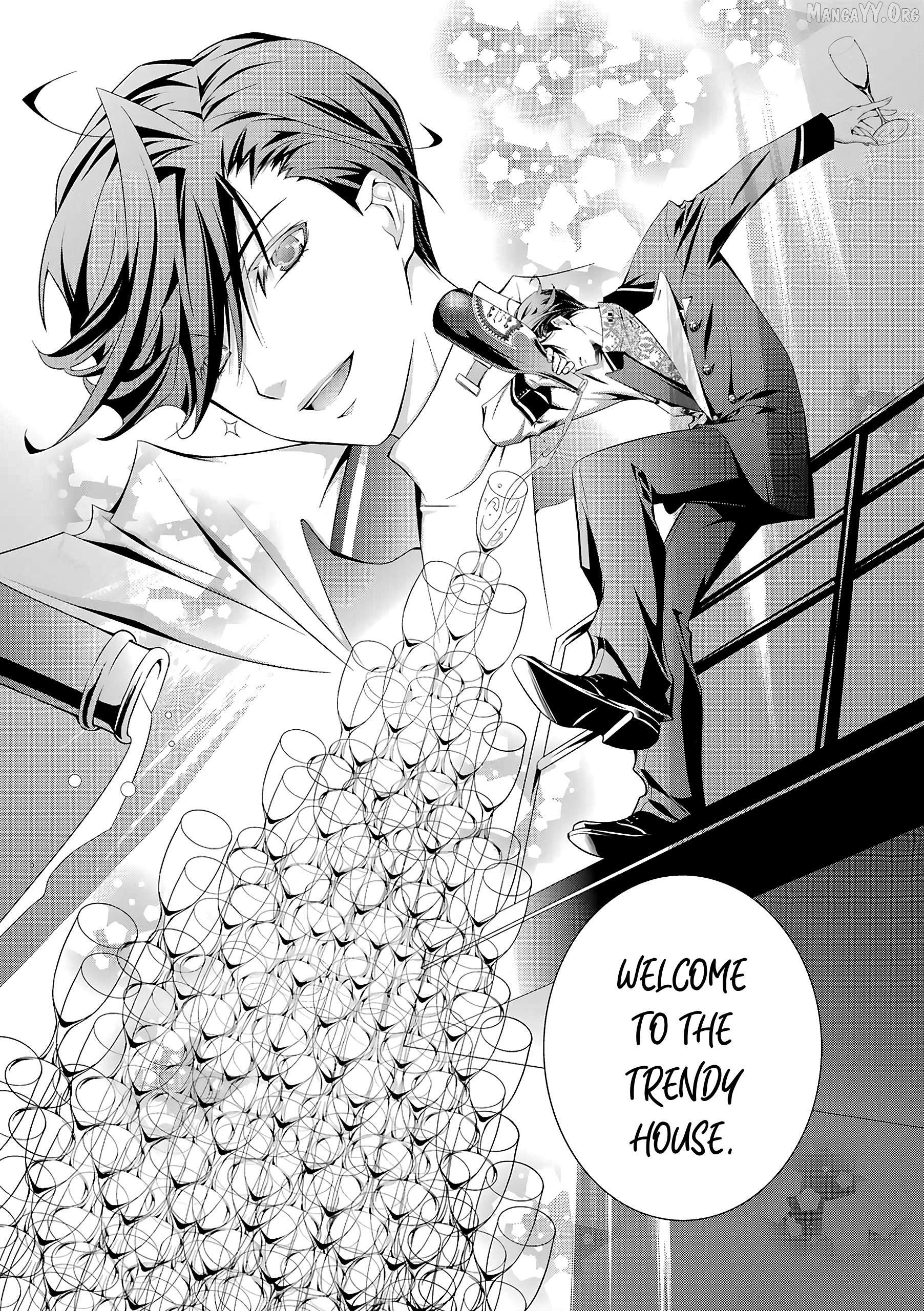 UTAKATA80s Chapter 1 - Page 11