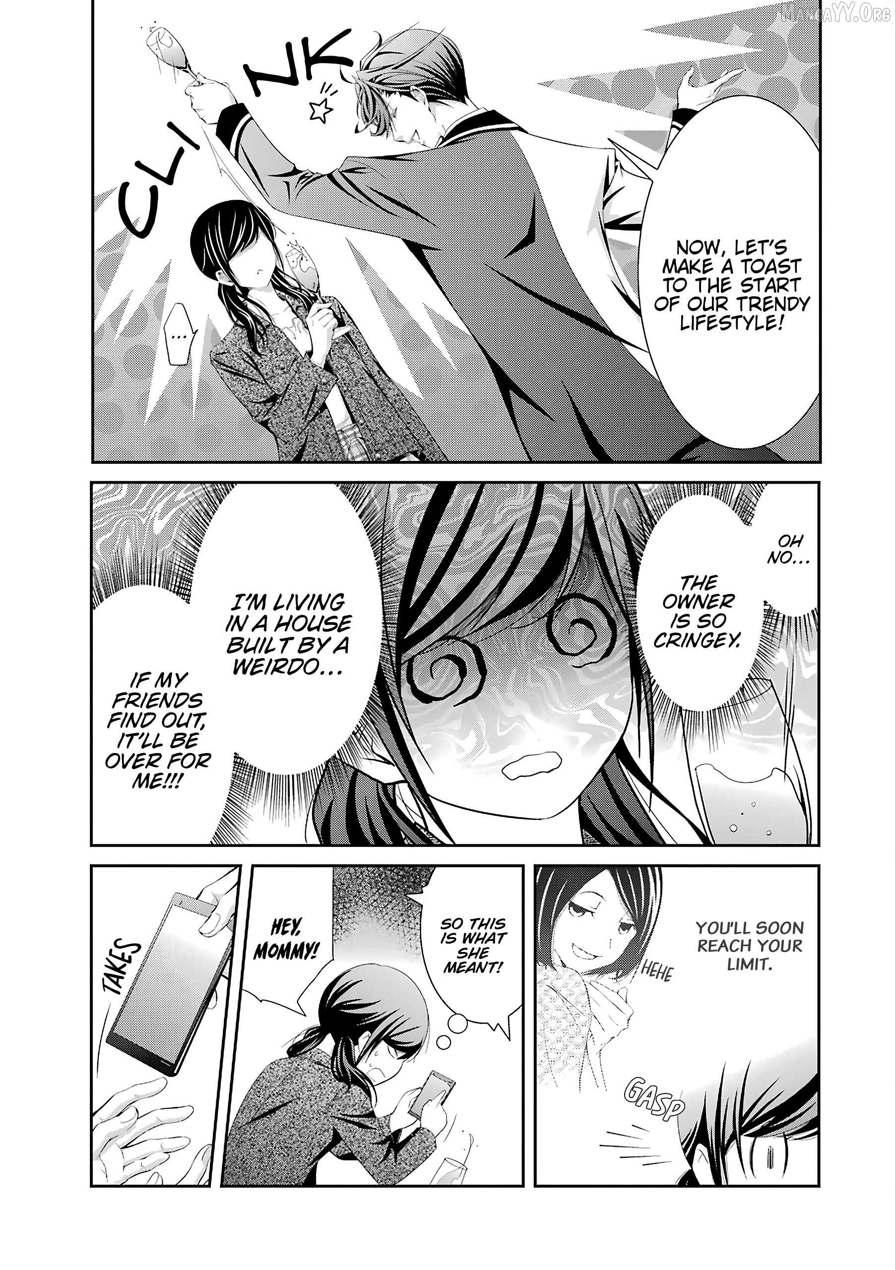 UTAKATA80s Chapter 1 - Page 15