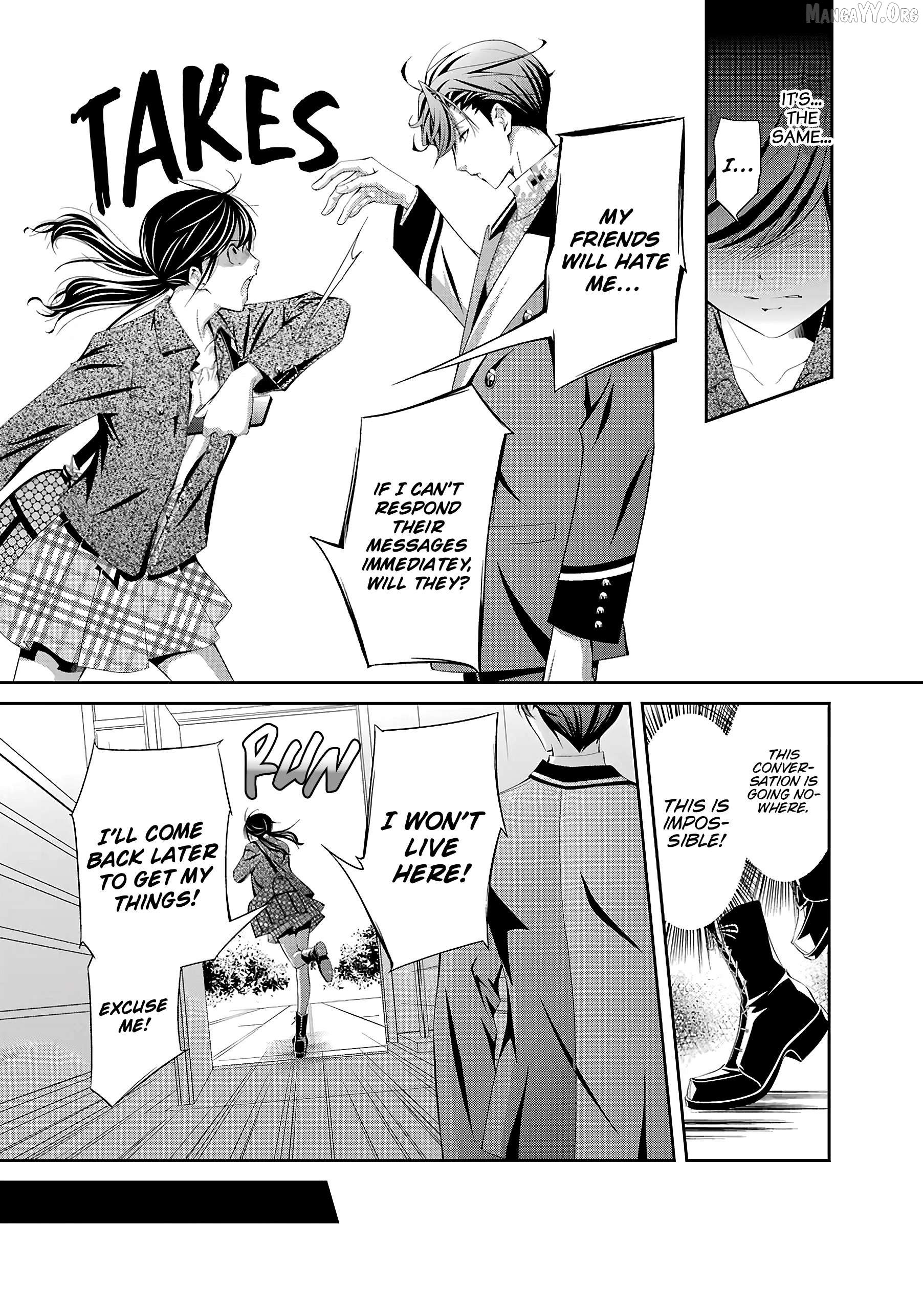 UTAKATA80s Chapter 1 - Page 18