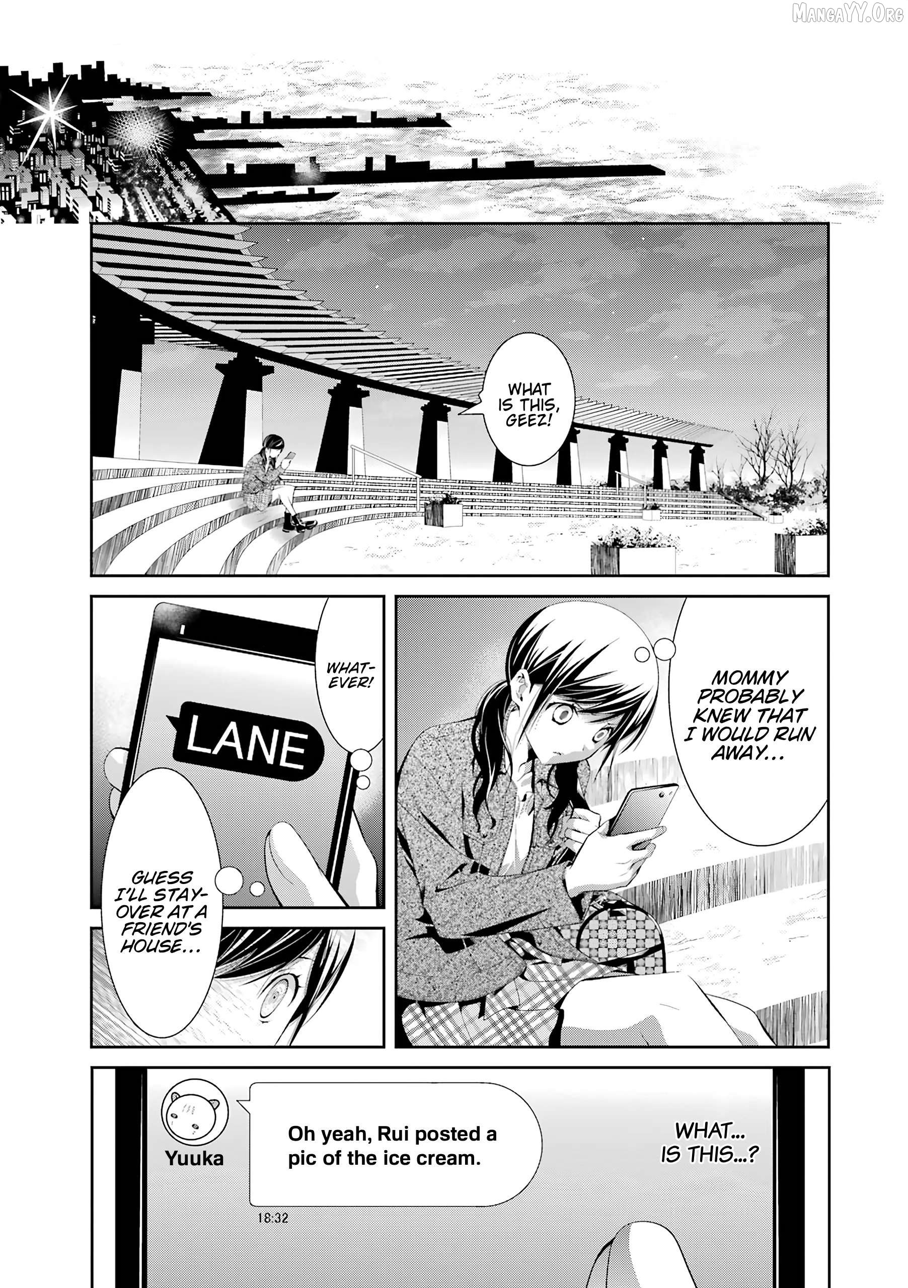 UTAKATA80s Chapter 1 - Page 19