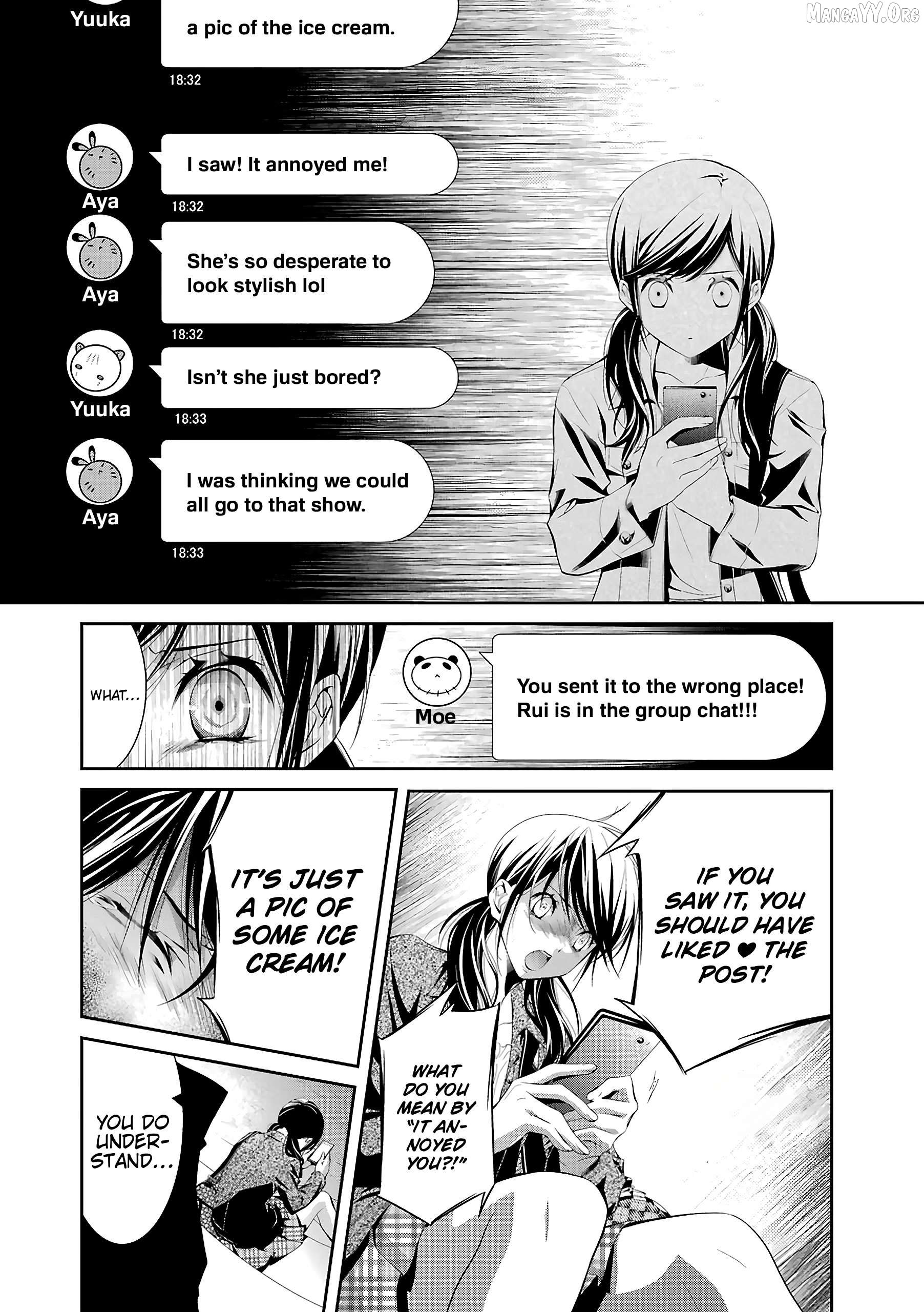 UTAKATA80s Chapter 1 - Page 20