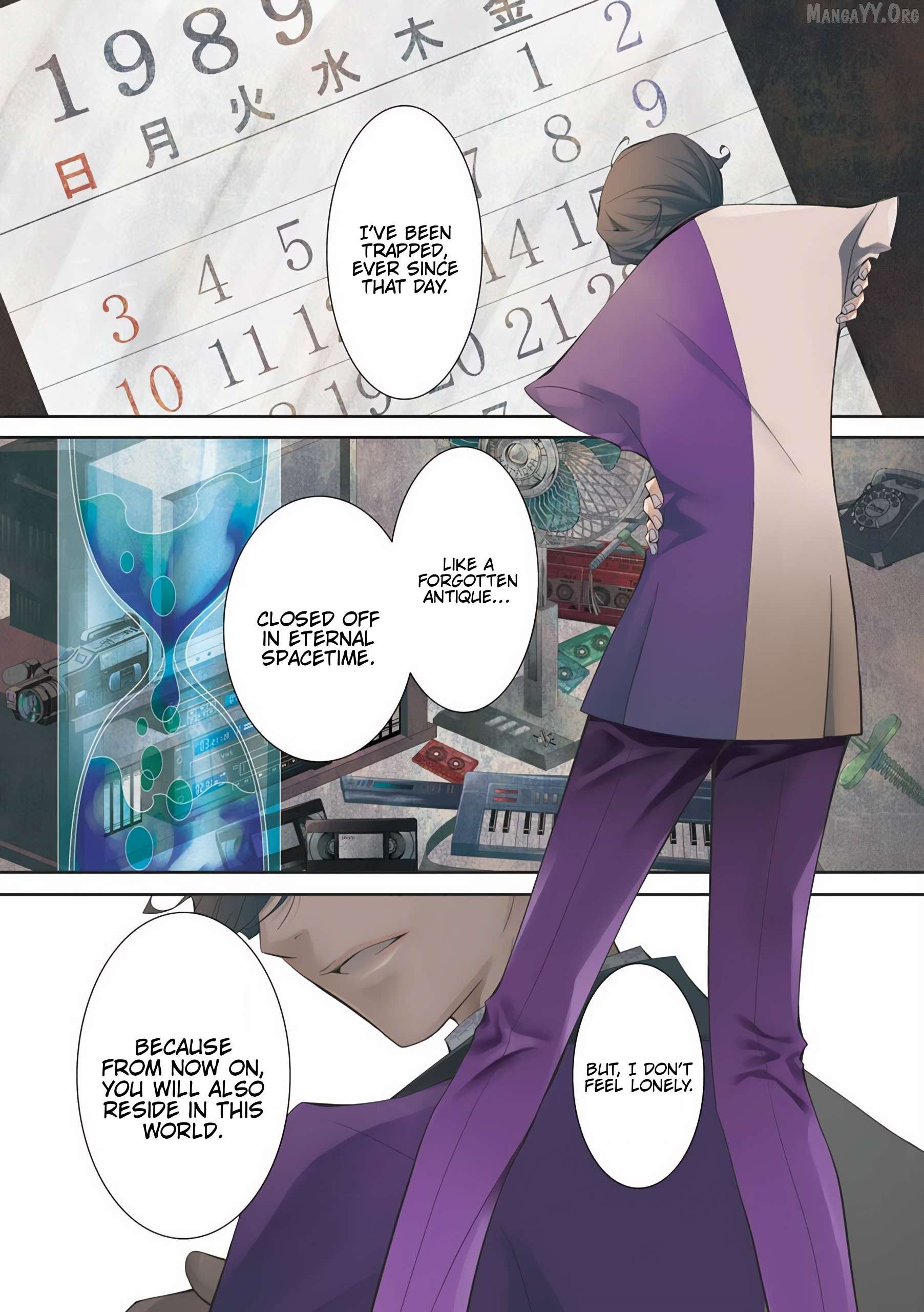 UTAKATA80s Chapter 1 - Page 3