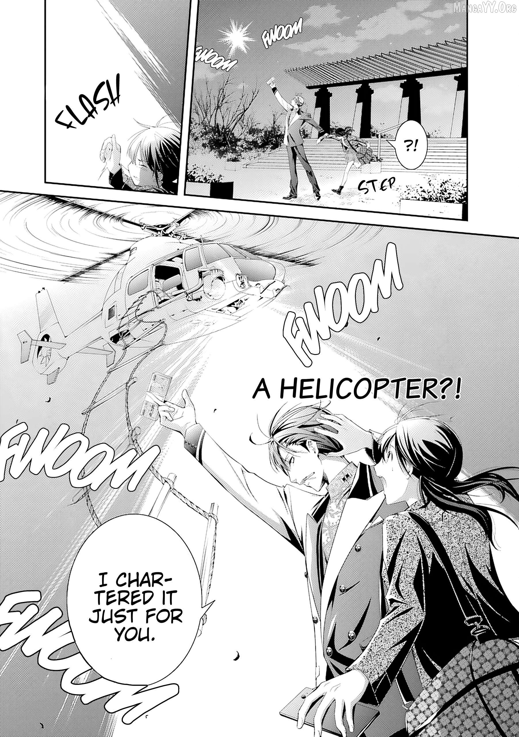 UTAKATA80s Chapter 1 - Page 22