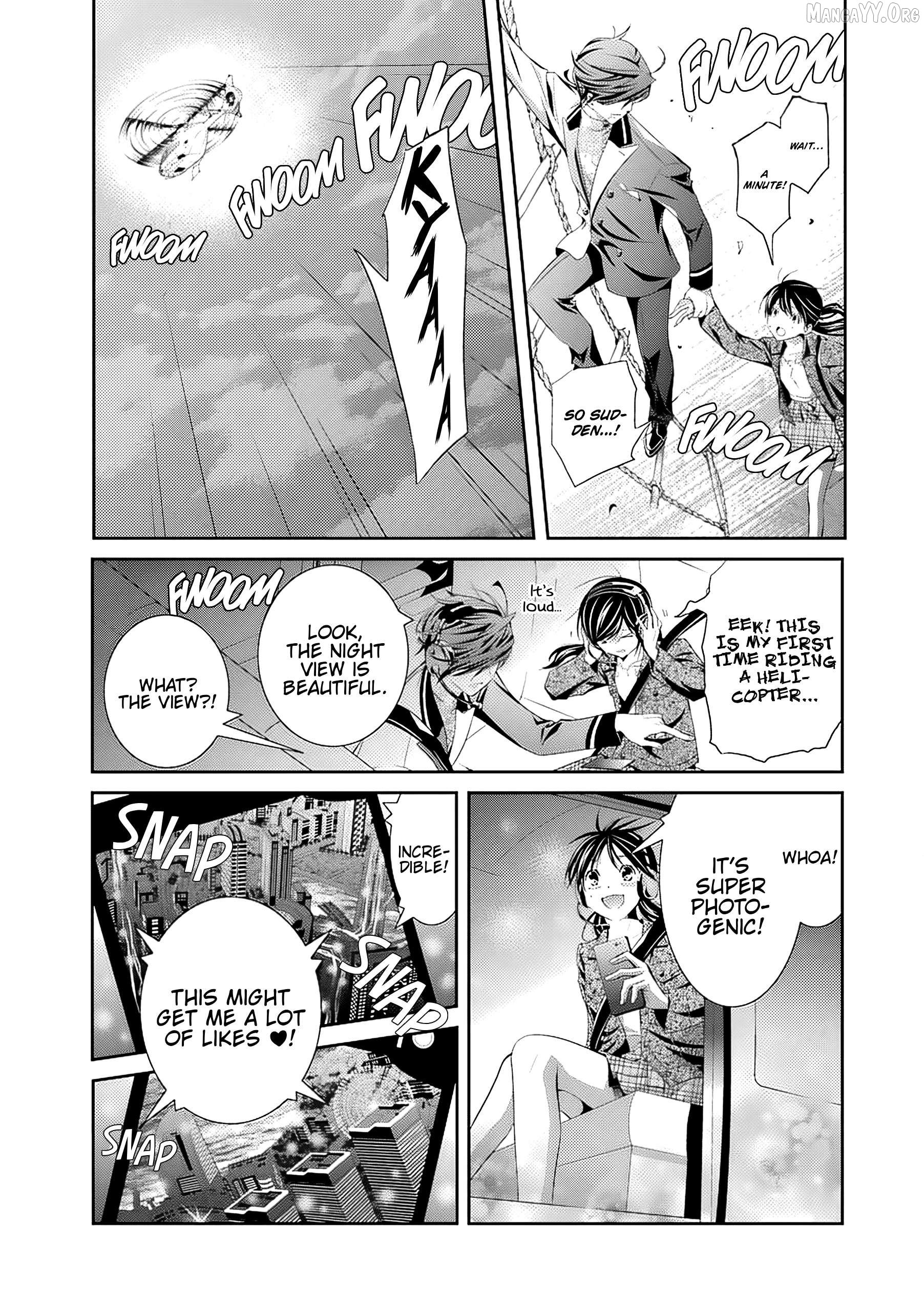 UTAKATA80s Chapter 1 - Page 23