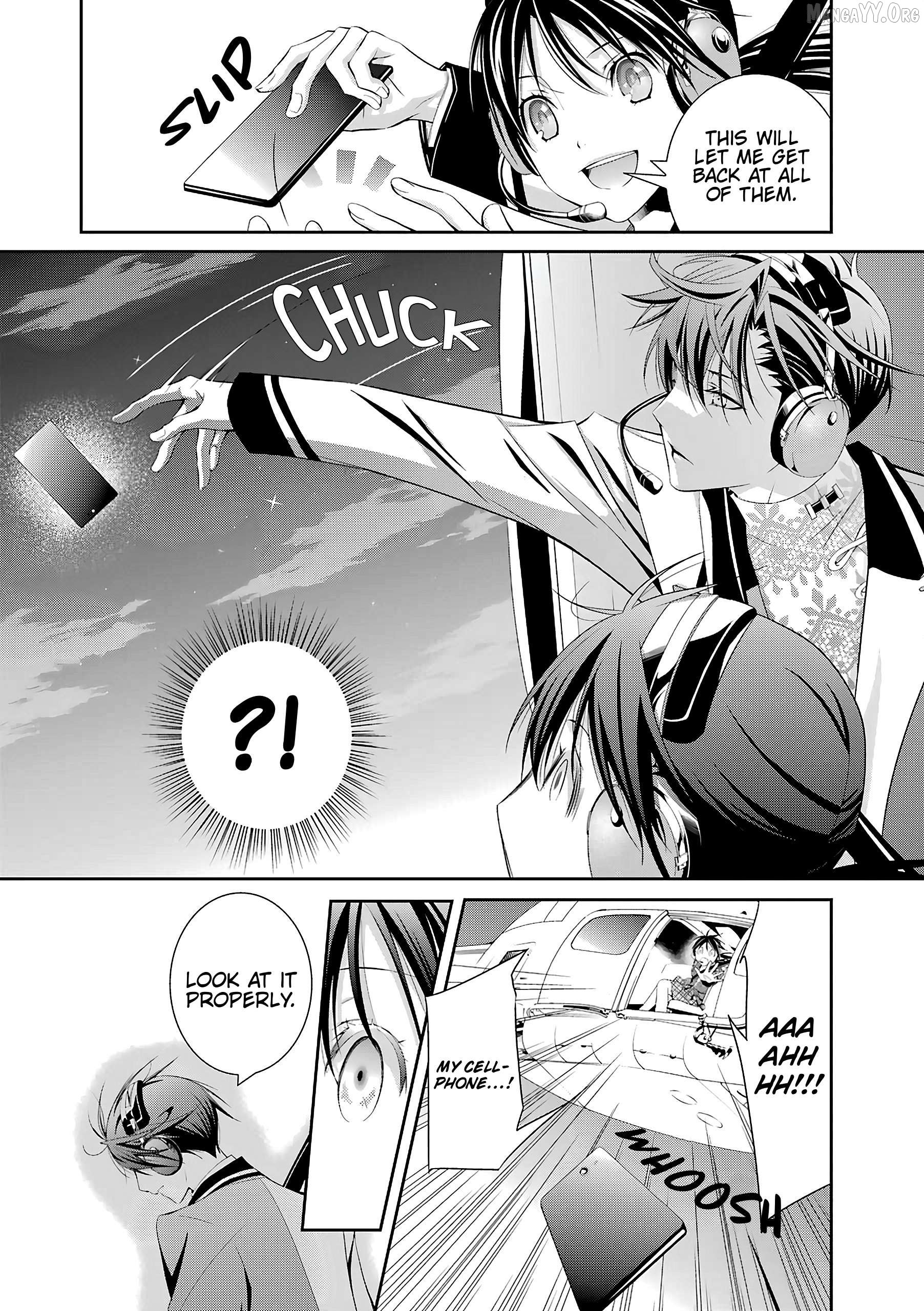 UTAKATA80s Chapter 1 - Page 24