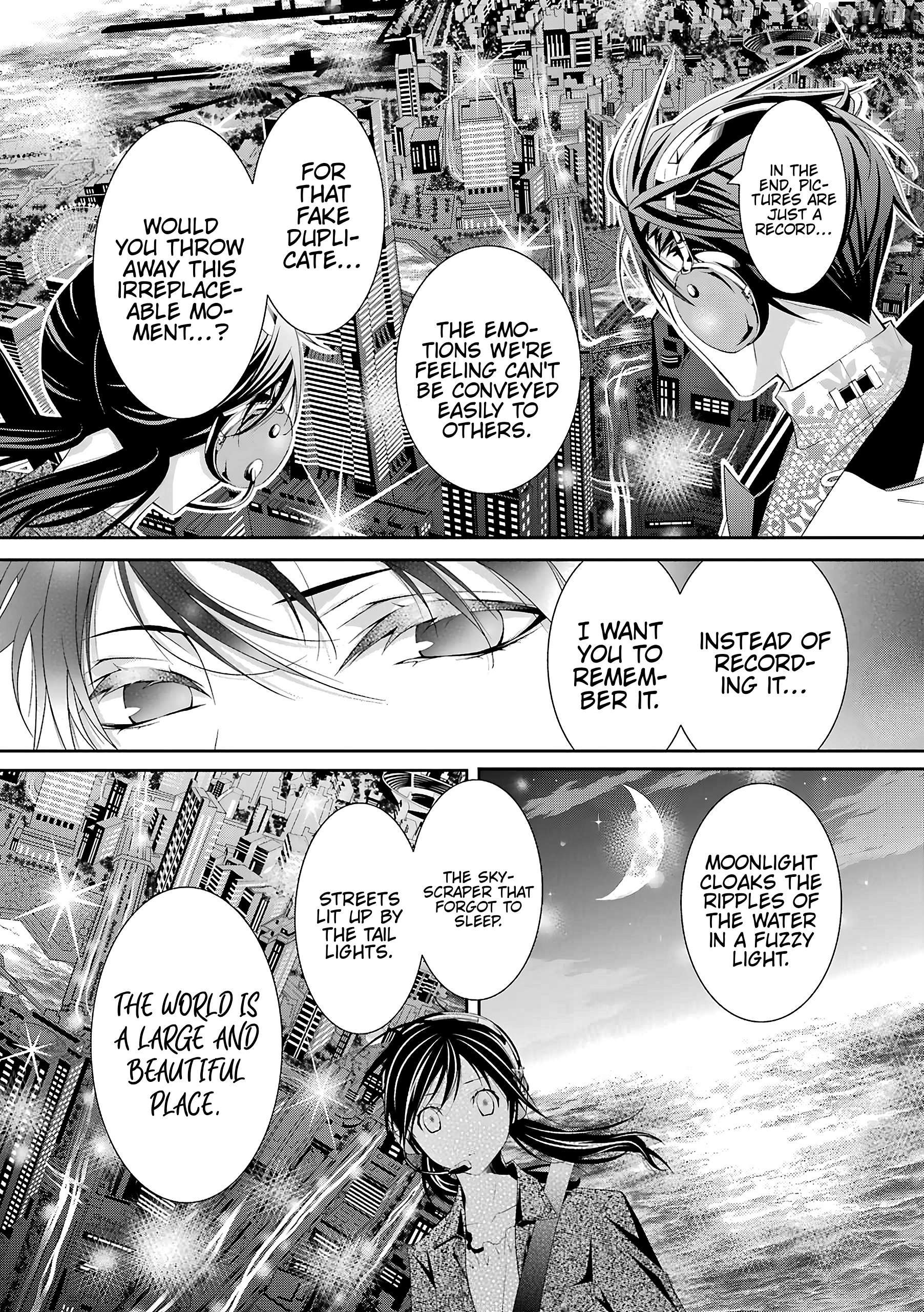 UTAKATA80s Chapter 1 - Page 27